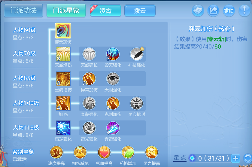 微信图片_20261003102209_76_10531.png