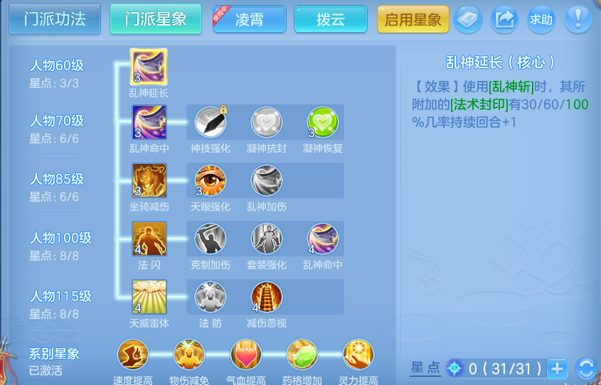 微信图片_20261003102209_77_10531.png