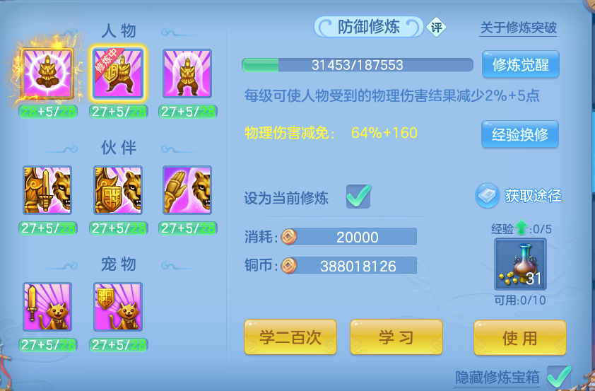微信图片_20261003102210_78_10531.png