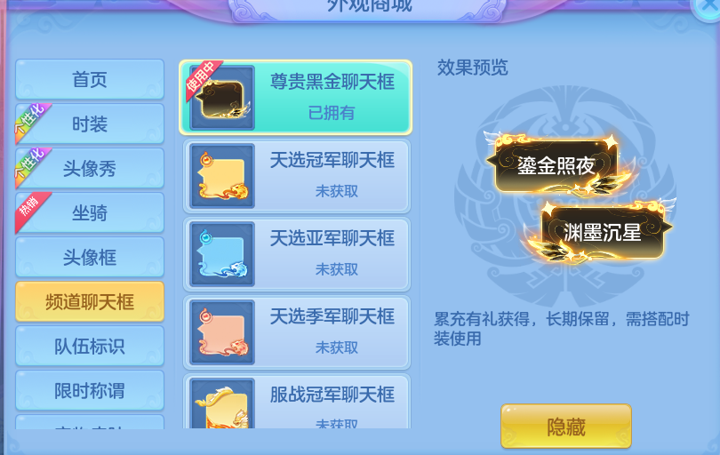 微信图片_20261003102334_84_10531.png