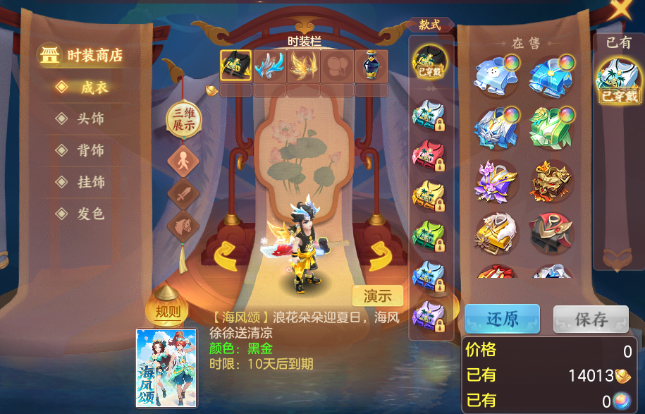 微信图片_20261003102334_85_10531.png