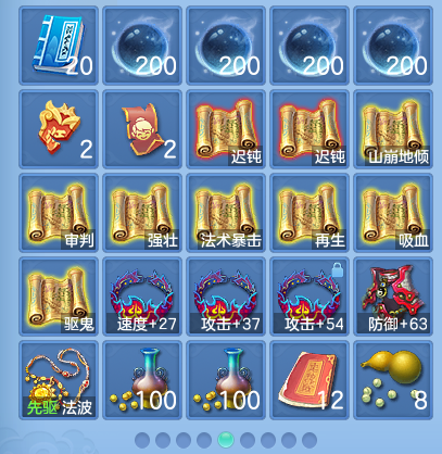 微信图片_20261003102334_89_10531.png