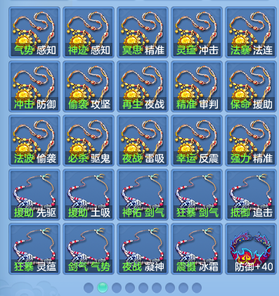 微信图片_20261003102334_88_10531.png