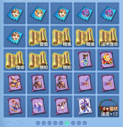 微信图片_20261003102334_90_10531.png