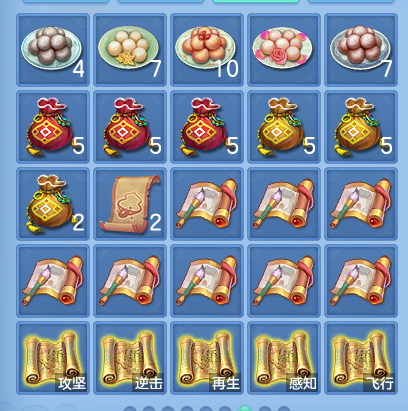 微信图片_20261003102334_91_10531.png