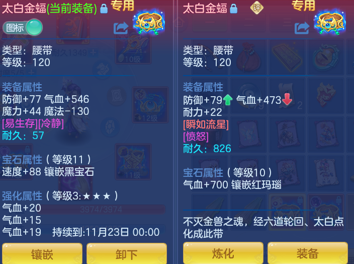 微信图片_20261003111304_21_10539.png