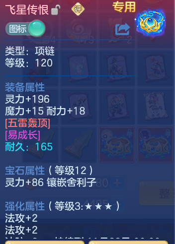 微信图片_20261003111304_19_10539.png