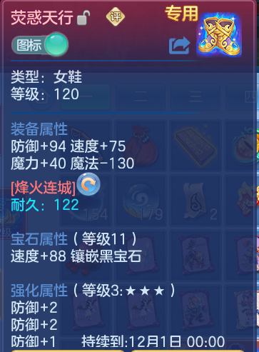 微信图片_20261003111304_20_10539.png