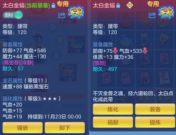 微信图片_20261003111304_22_10539.png