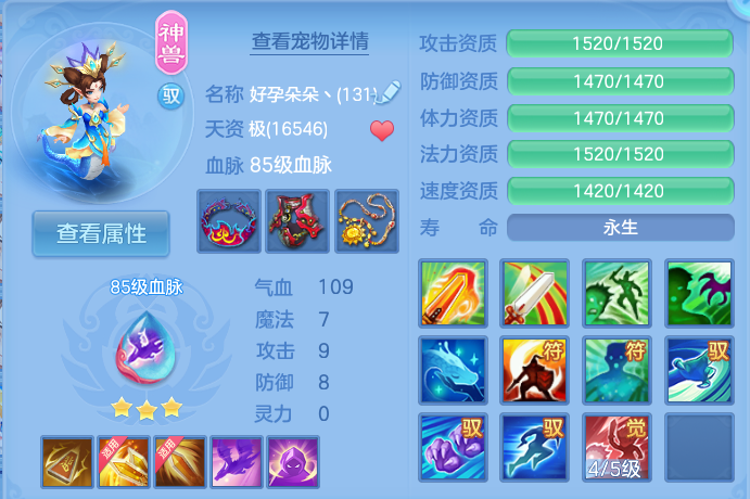 微信图片_20261003111305_24_10539.png