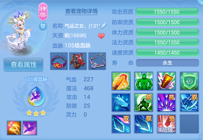 微信图片_20261003111305_25_10539.png