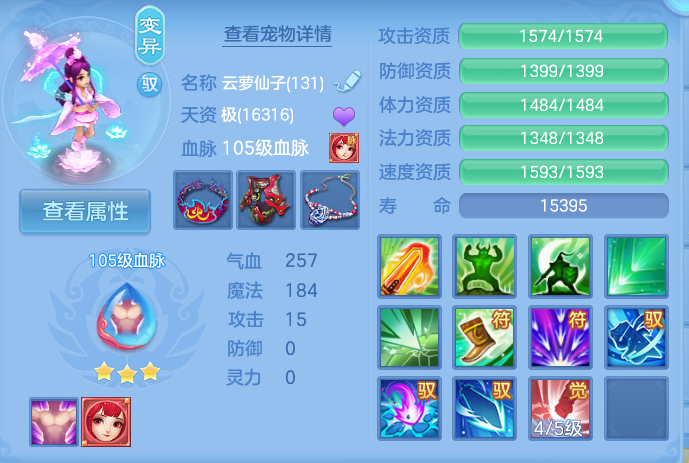 微信图片_20261003111517_28_10539.png