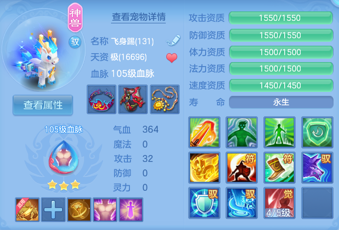 微信图片_20261003111305_26_10539.png