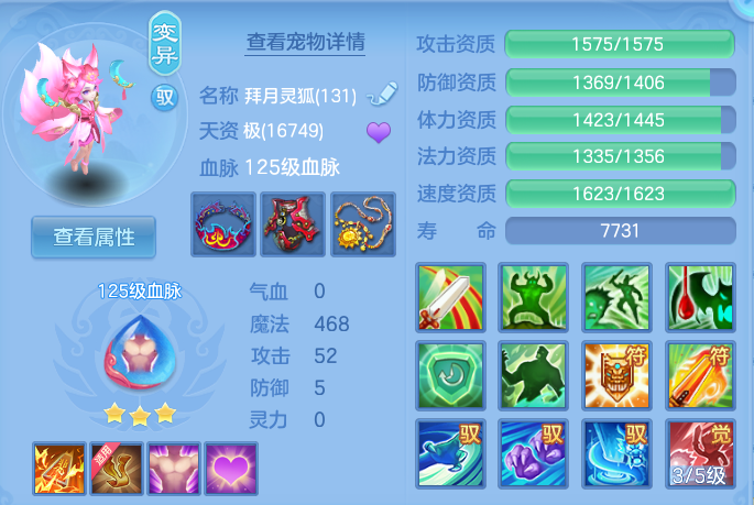微信图片_20261003111517_29_10539.png