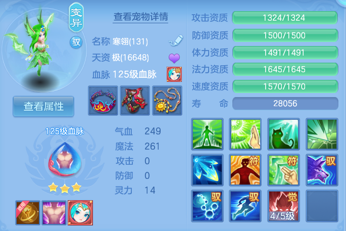 微信图片_20261003111517_30_10539.png