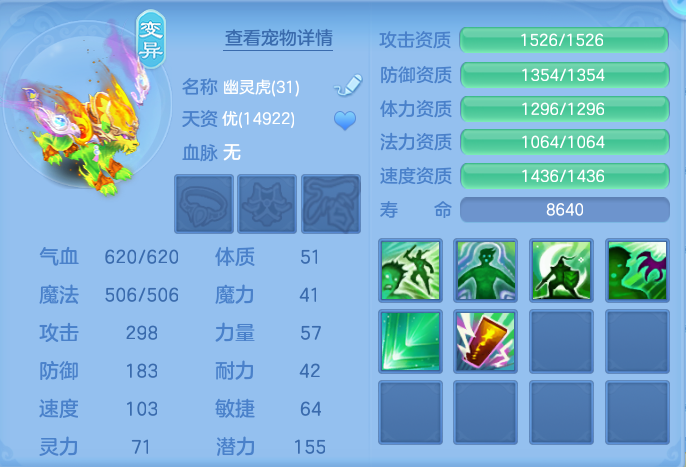 微信图片_20261003111518_38_10539.png