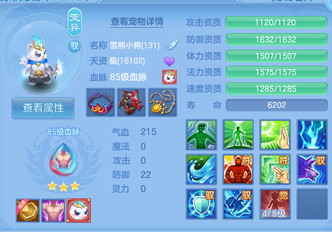 微信图片_20261003111517_33_10539.png