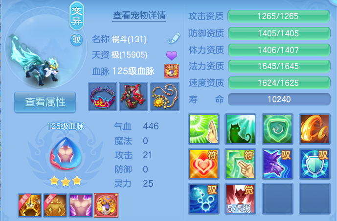 微信图片_20261003111517_32_10539.png