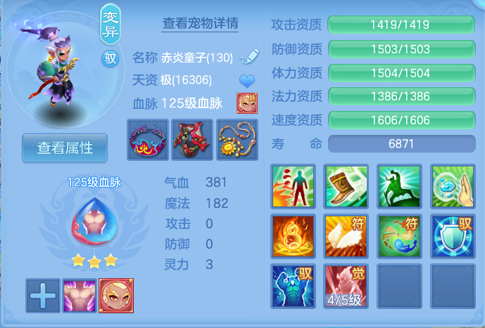 微信图片_20261003111517_35_10539.png