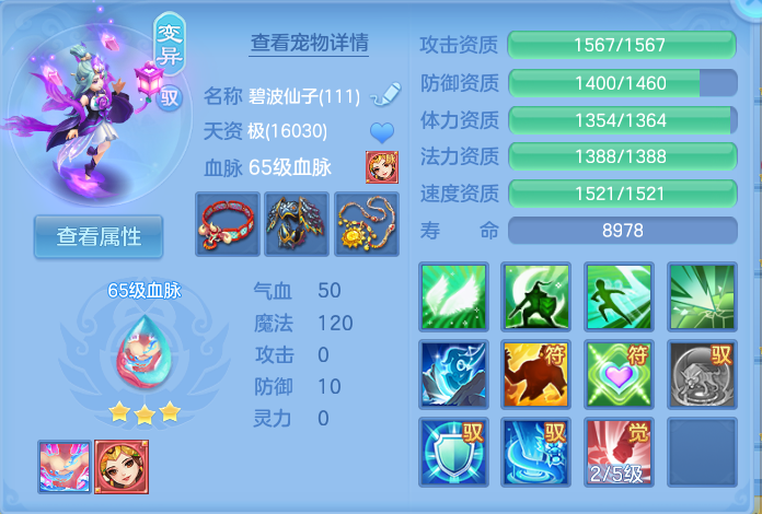 微信图片_20261003111518_40_10539.png