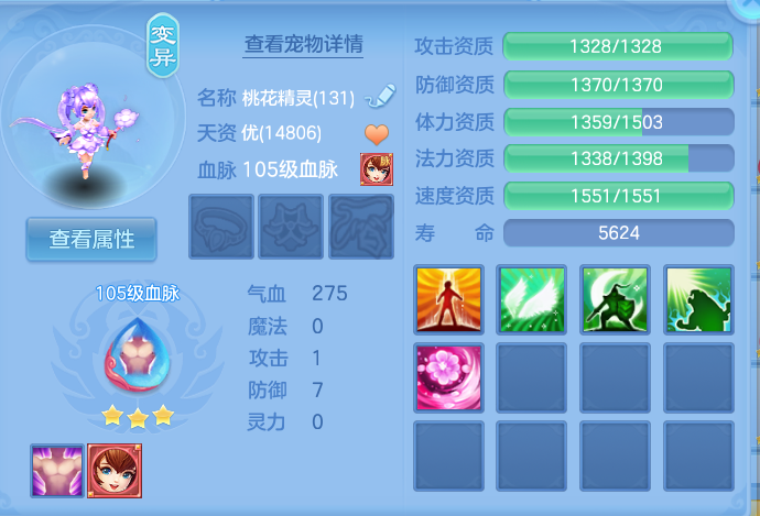 微信图片_20261003111518_41_10539.png
