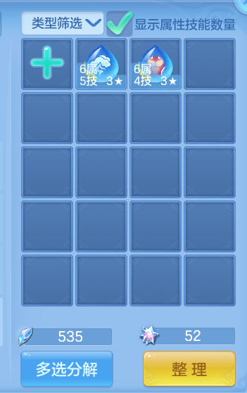 微信图片_20261003111519_47_10539.png
