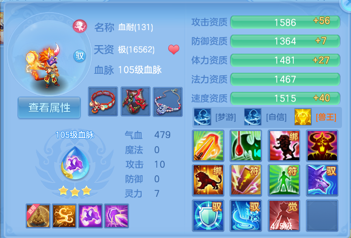 微信图片_20261003111518_46_10539.png
