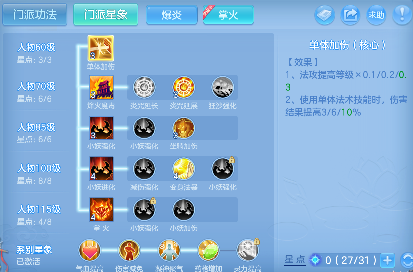 微信图片_20261003111519_50_10539.png
