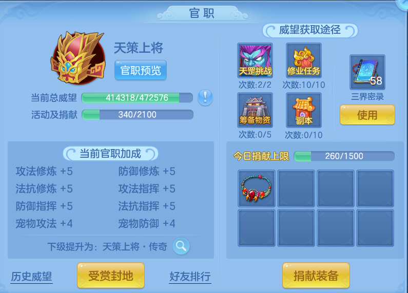 微信图片_20261003111623_55_10539.png