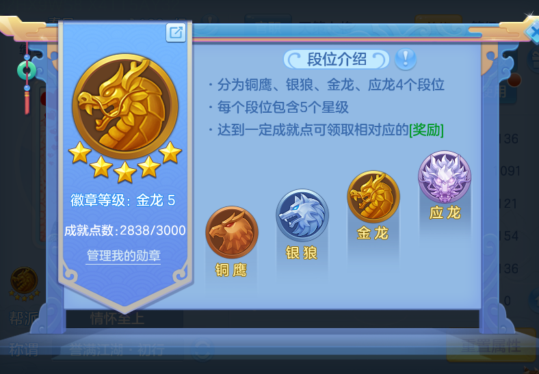 微信图片_20261003111623_56_10539.png