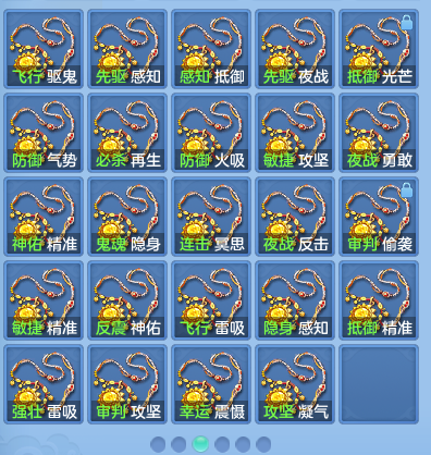 微信图片_20261003111624_60_10539.png