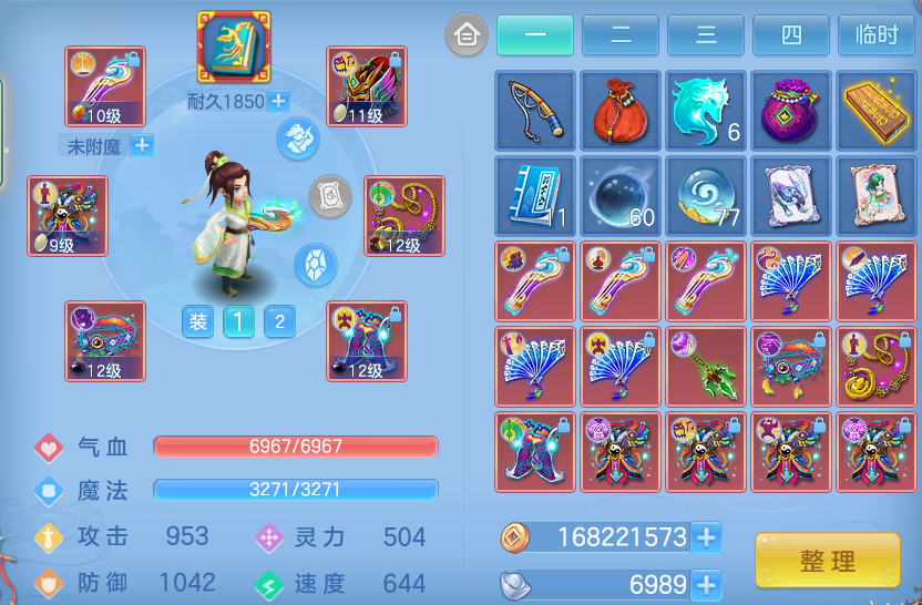 微信图片_20261003114429_16_10542.png
