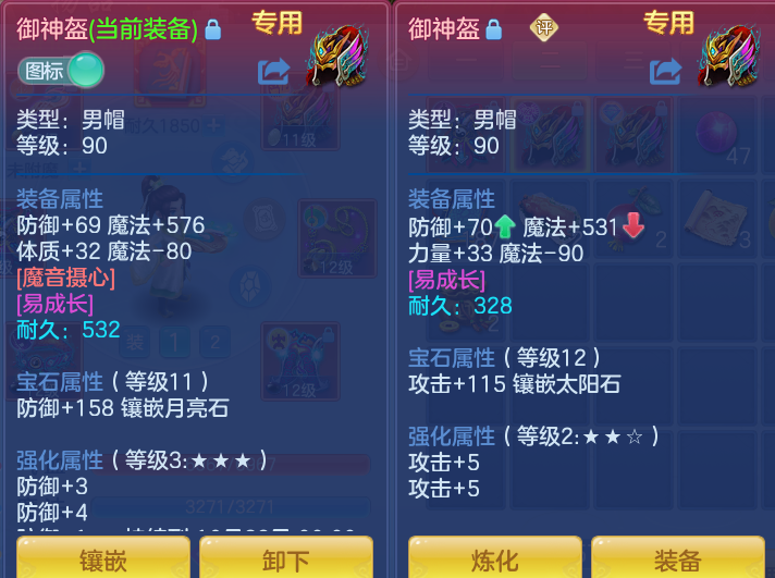 微信图片_20261003114429_20_10542.png