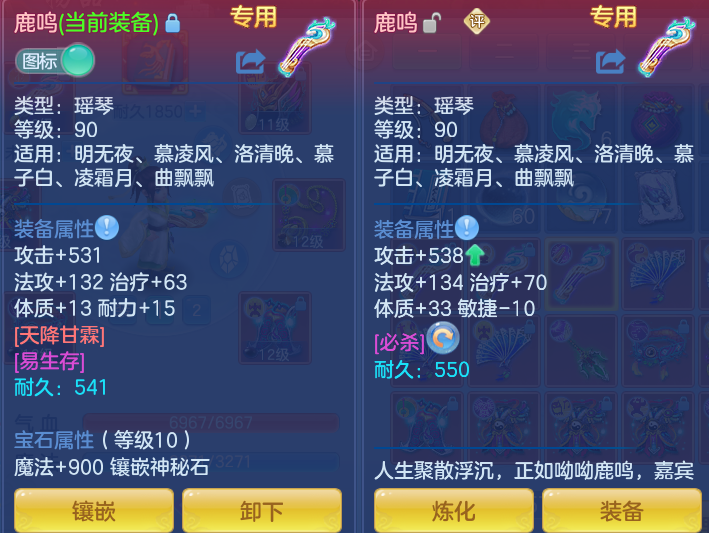 微信图片_20261003114429_19_10542.png