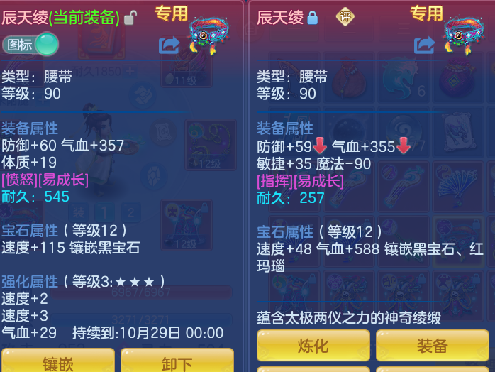 微信图片_20261003114431_24_10542.png