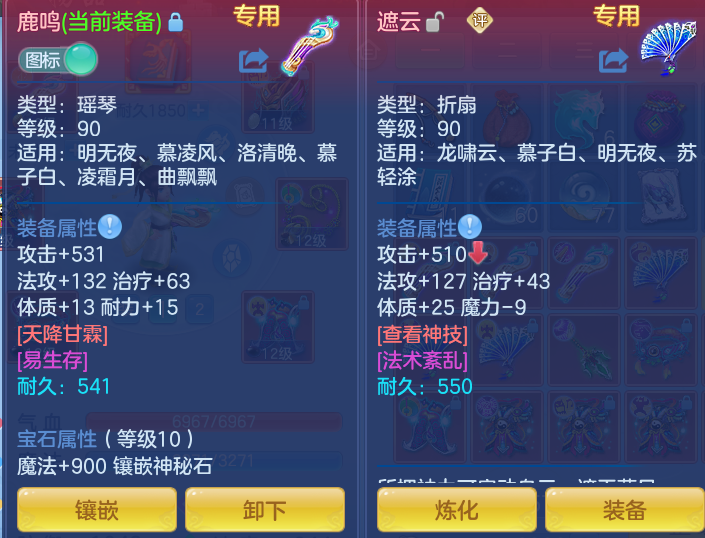 微信图片_20261003114431_34_10542.png