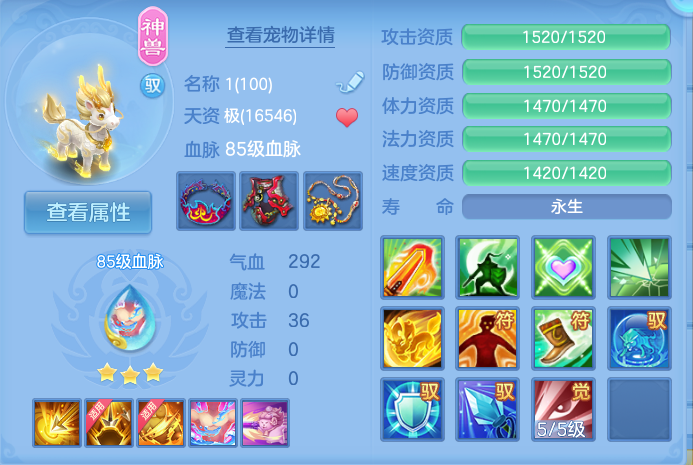 微信图片_20261003114505_40_10542.png