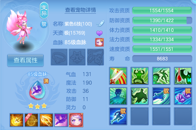 微信图片_20261003115127_53_10542.png