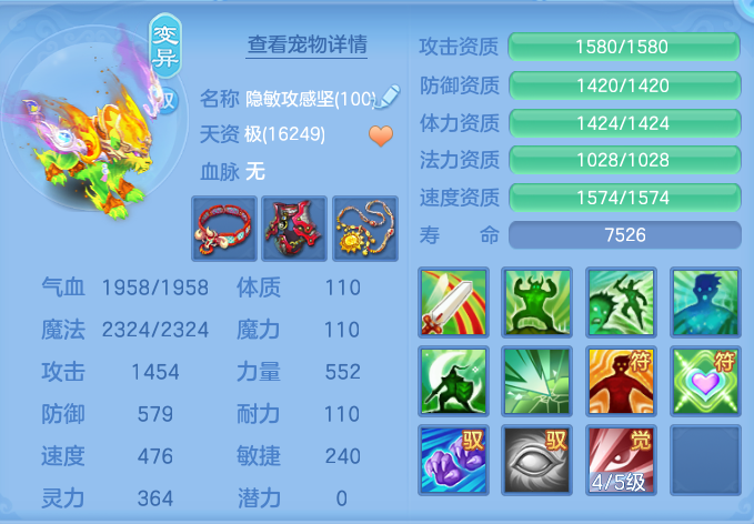 微信图片_20261003115127_55_10542.png
