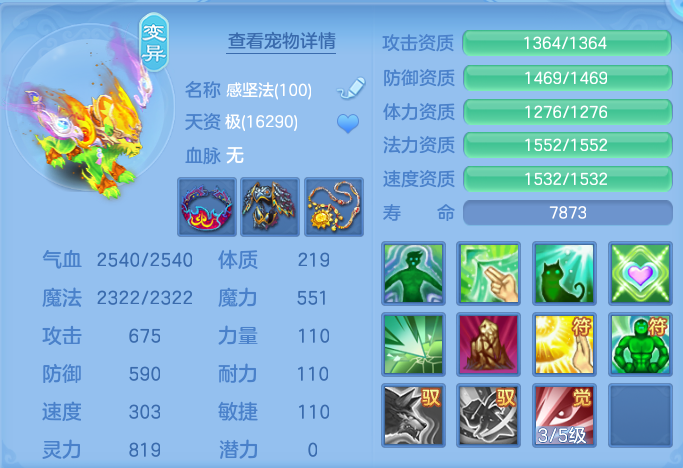 微信图片_20261003115127_57_10542.png