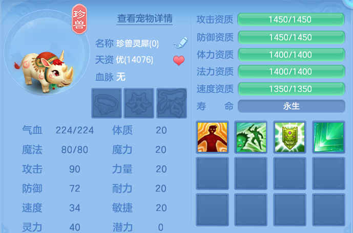 微信图片_20261003115128_63_10542.png