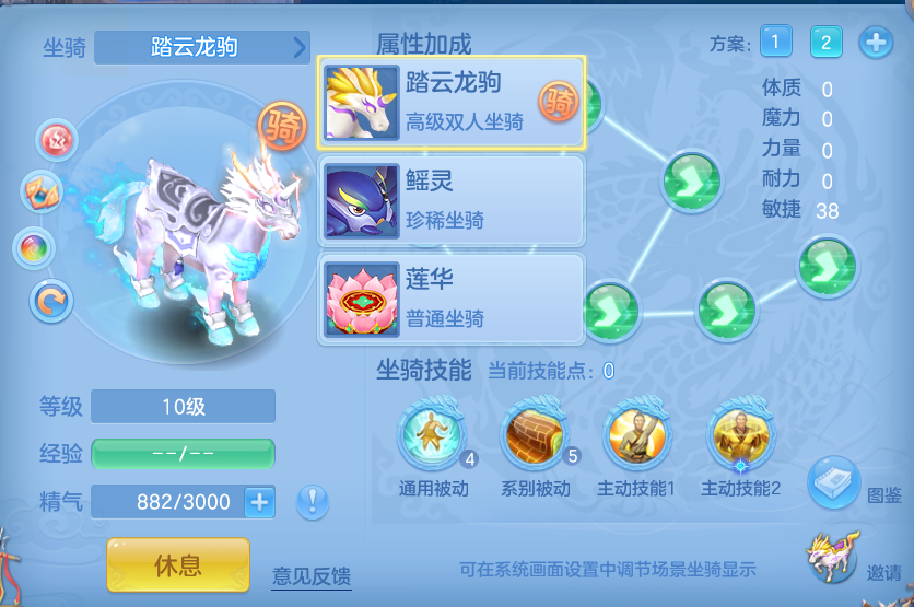 微信图片_20261003115128_67_10542.png