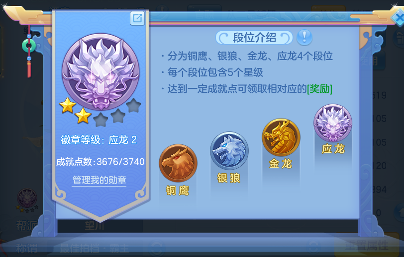 微信图片_20261003115129_72_10542.png