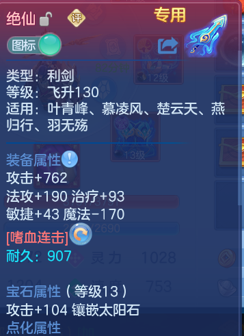 微信图片_20261003112232_11_10537.png