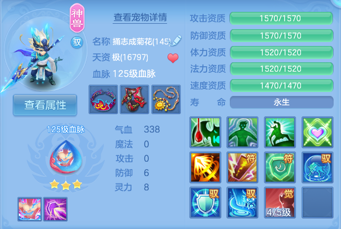 微信图片_20261003112400_18_10537.png