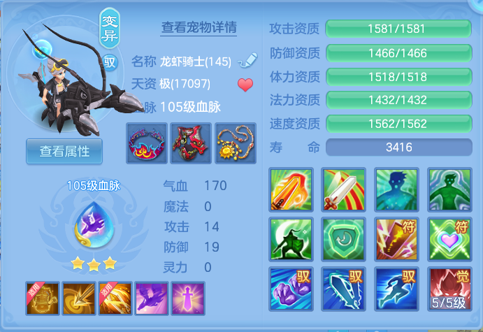 微信图片_20261003112401_22_10537.png