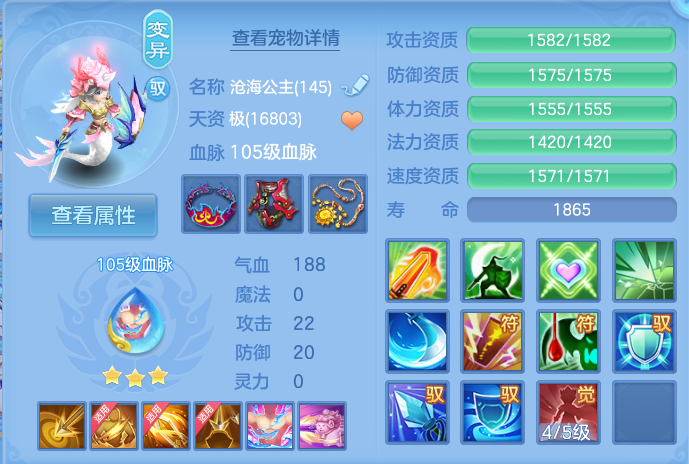微信图片_20261003112401_25_10537.png