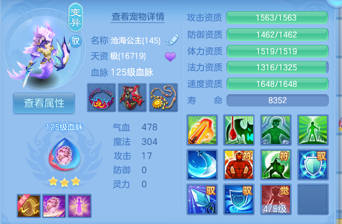 微信图片_20261003112401_24_10537.png