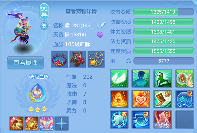 微信图片_20261003112505_29_10537.png