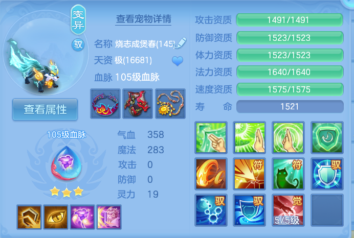 微信图片_20261003112401_28_10537.png